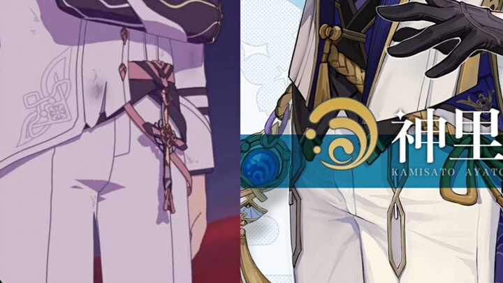 The Bishop who rushed to the Genshin Impact crew without even changing his pants