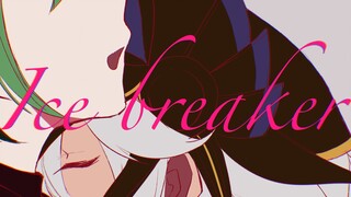 [Seti] Ice breaker [เก็นชินอิมแพกต์\จังหวะดัดแปลงลายมือ]