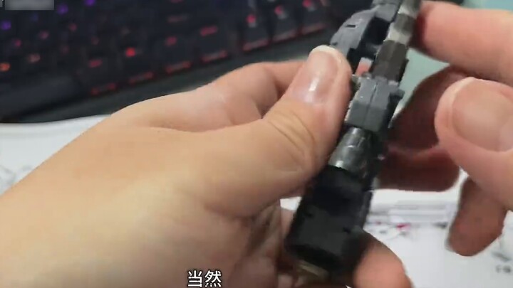 When the wall falls, everyone pushes it down? Although I also won the prize, I still want to say a f