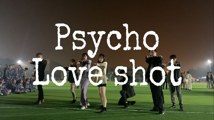 Nhảy Psycho và Love Shot trên thao trường huấn luyện quân sự thì cảm giác thế nào? Chuyến lưu diễn h