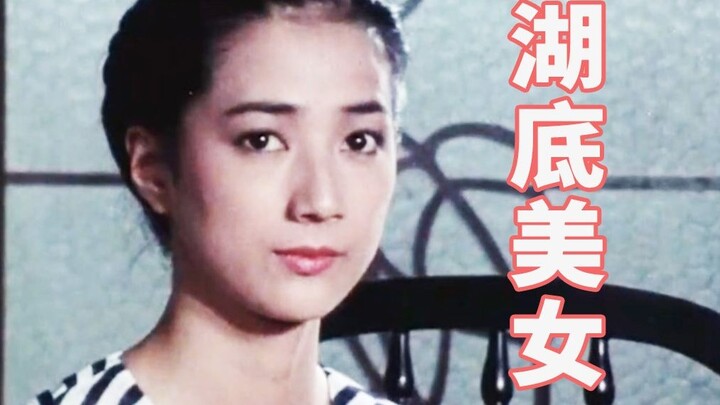 "Seri Kecantikan Kogoro Akechi ke-19: Keindahan di Dasar Danau?", "Insiden Paviliun Tepi Danau" kary