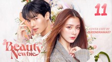 🇹🇭 EP 11 | Beauty Newbie (2024) [EngSub]