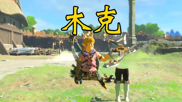 2.5 Jiao Satoru may have passed away, but Muke definitely will not