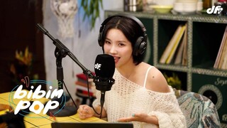 【田小娟】小娟电台live独唱Fate (中字) | BIBIM-POP