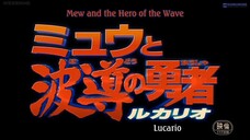 Pokémon Movie 8 : Lucario and the Mystery of Mew (2005) Subtitle Indonesia