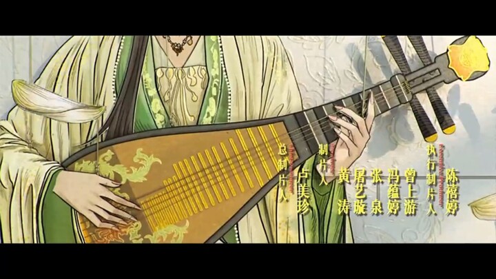 Ep04  HD1080P  พากย์ไทย [2026]