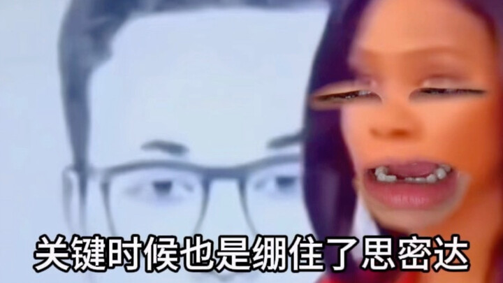 “Người dẫn chương trình tuyệt vọng nhất”