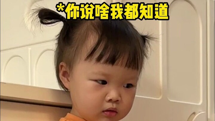 Can a just-turned-two-year-old complete the task of shopping alone with 50 yuan? #LuXiDaddy #Parenti
