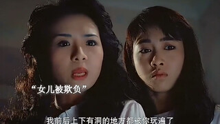 أمامًا وخلفًا، أعلى وأسفل، يمينًا ويسارًا