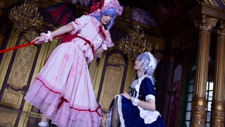 [Film pendek cosplay] Pemandangan seperti hati - Remilia × Izayoi Sakuya (plot ke film pendek cos fa