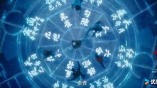 PREVIEW-EP4 I Am Nobody S2 (2025)