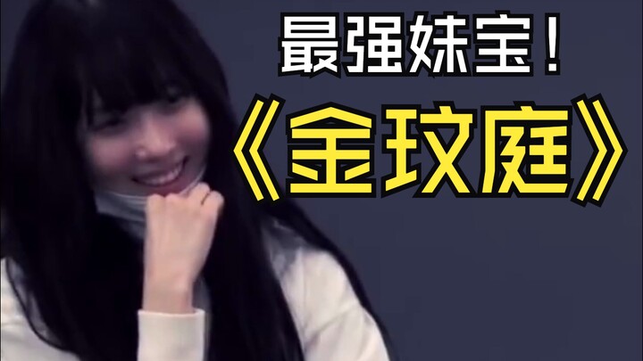 Kim Mẫn Đình: Một chú cún Maltese bé nhỏ được cả tiền bối Taeyeon lẫn tiền bối TWICE yêu thích