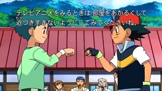 Pokemon mùa 3 tập 83 thuyết minh