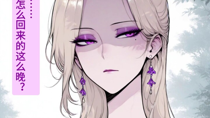 คุณนายวัวที่กำลังจะดึงลูกวัวน้อย