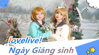 lovelive!|Một ngày tốt để tỏ tình! Phiên bàn ngày Giáng sinh.