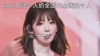 Fan girl Kpop dành tình cảm cho từng thành viên và cả nhóm