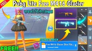 Pubg Lite Free M416 Glacier Skin | M416 Glacier Pubg Lite | How To Get M416 Glacier In Pubg lite