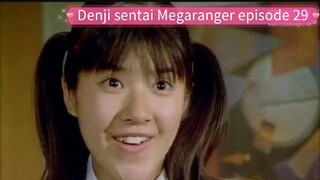 Megaranger episode 29