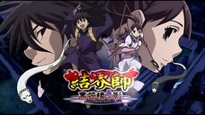 Kekkaishi ผู้ผนึกมาร ตอนที่ 40