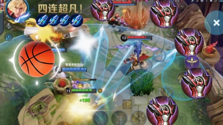 "Basketball and Anti-Armor Promotional Video"