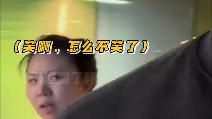 انتقل الابتسام إلى وجهي