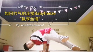 From easy to difficult - cool connection babyfreeze