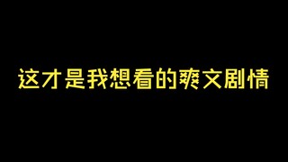硬核老爸，在线带娃