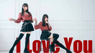 【Sami X Yuko】Aku Cinta Kamu❤️EXID (Si kembar, kebahagiaannya berlipat ganda~