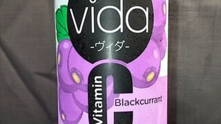 [ASMR] Vida C Blackcurrant