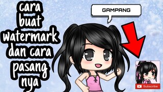 Cara membuat watermark pada video kalian