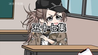 邪神之渊57 十万生存点
