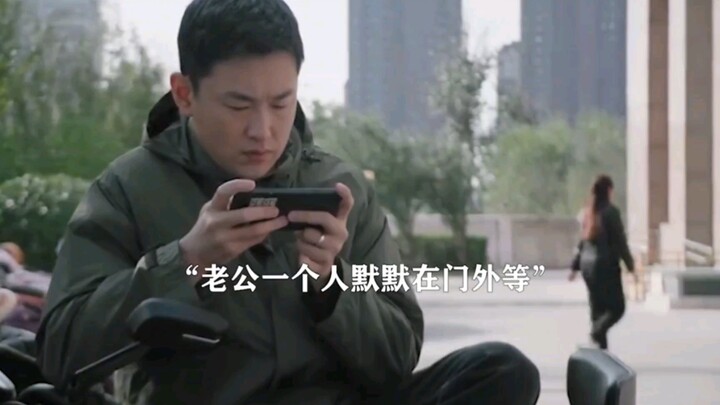 无论发生什么都有老公在身边，这应该就是结婚的意义吧