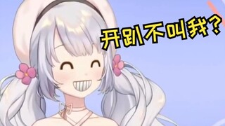 【髫るる】Karena saya tidak menerima notifikasi WeChat, hanya saya yang tidak menghadiri Pesta Festival P