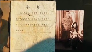 Tập 45 🎬 Sau Khi Vợ Cũ Xinh Đẹp Sống Lại Gả Cho Thủ Trưởng , Anh Ta Phát Điên Rồi !