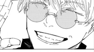 Jujutsu Kaisen Hot Facts: Ding Qi never saw Sukuna from beginning to end, and didn't even know what 