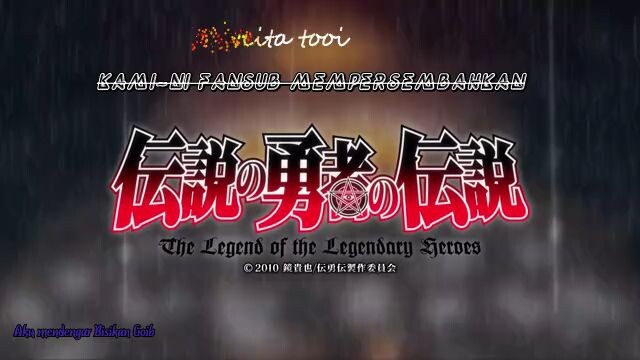 densetsu no yuusha episode 14