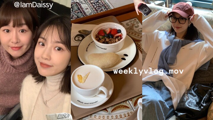 คู่รักเดซี่รวมตัวครั้งแรกในโซลปีใหม่ ทริปทำงานสุดยิ่งใหญ่ของครอบครัวเริ่มขึ้นแล้ว! ซุปกิมจิหมูสามชั้