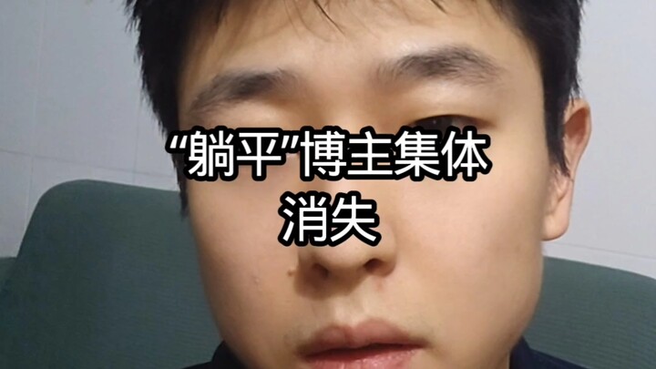 Kemana perginya para blogger yang "menelentang"?