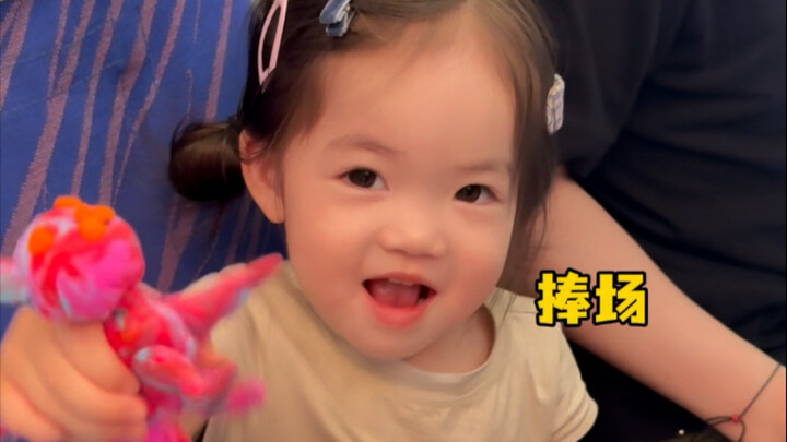 “How to Keep a One-Year-Old+ Toddler Calm During a Four-Hour Flight”