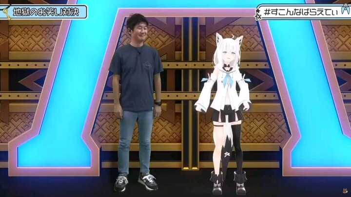 Bocil itu gak boleh gitu