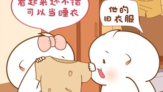 喜欢穿男朋友的衣服