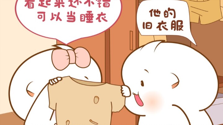 喜欢穿男朋友的衣服