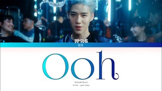 [THAISUB/เนื้อเพลง]-PP Krit - เสนอตัว (Ooh!)