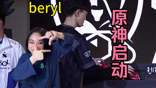 تصبح إلهًا؟ سجّل الدخول إلى غينشين إيمبشن!