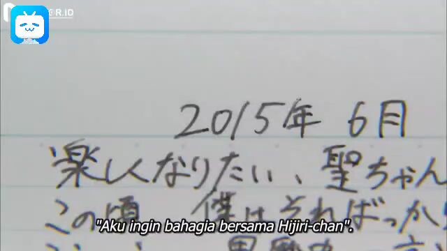 Meet me after school ep 03