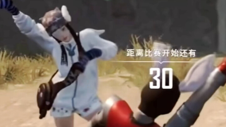 【Le Busu Shu】Prices have gone up, all I see is gededontkillme