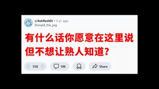 الكلمة الصادقة