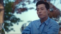 Dark Glory: ความรู้สึกกดดันของหญิงสาวที่ดำมืดนั้นรุนแรงเกินไป