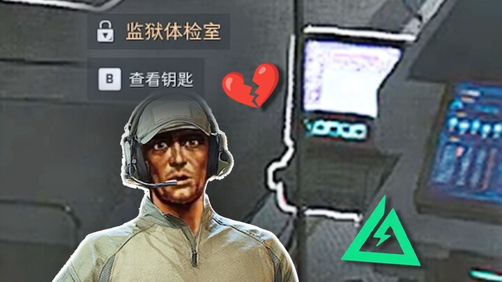☹️💔Sejak hari itu, aku jadi malas menonton ruang streaming 【Delta ​​​​Operation untuk Lansia】
