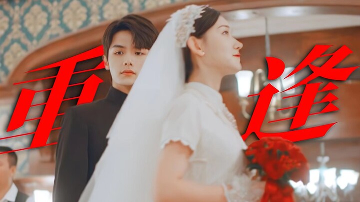 Khóc chết! Đáng lẽ chính anh mới là người yêu cô ấy trước, vậy mà chỉ có thể đứng từ xa ngóng trông,